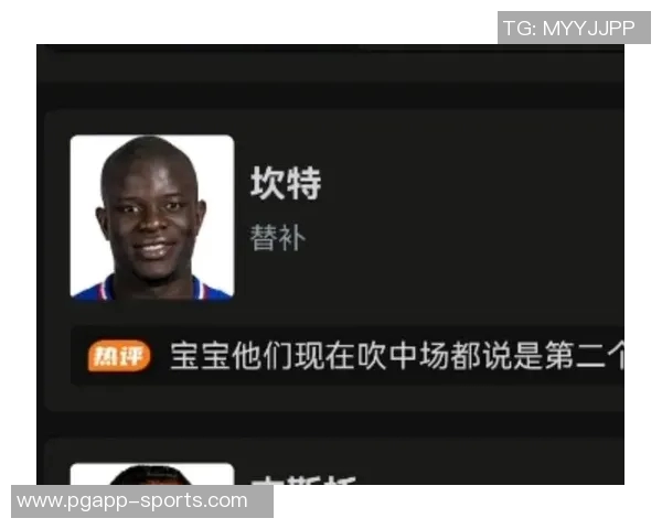 法国队顽强追平阿塞拜疆古斯托助攻马特塔头球破门精彩瞬间